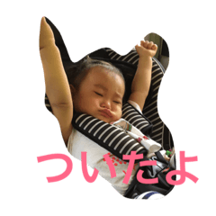 [LINEスタンプ] りんの日常
