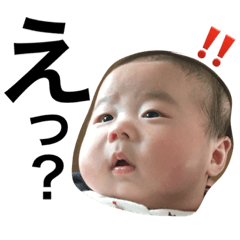 [LINEスタンプ] おとくんパート2