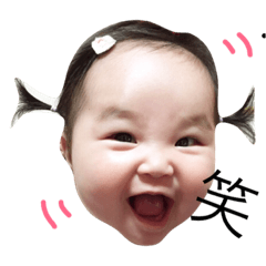 [LINEスタンプ] 白玉ちゃん◡̈⃝︎