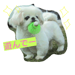 [LINEスタンプ] 豆大福とサバ