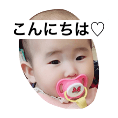 [LINEスタンプ] 年子兄妹