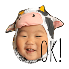 [LINEスタンプ] うしとも