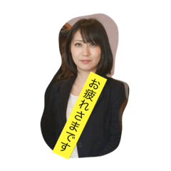 [LINEスタンプ] あゆみのスタンプ