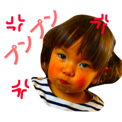[LINEスタンプ] ひにゃにょスタンプ