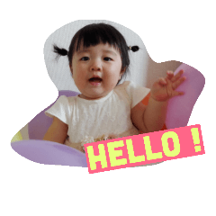 [LINEスタンプ] まこちゃん0歳
