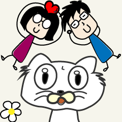 [LINEスタンプ] Lau Lau Cat and His Family