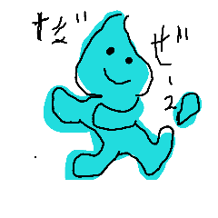 [LINEスタンプ] 雨の雫たち、いろいろ