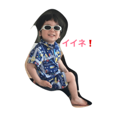 [LINEスタンプ] シャケノベイベー