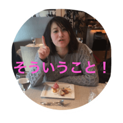 [LINEスタンプ] さくもとけ