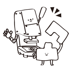 [LINEスタンプ] デコちゃん