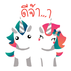 [LINEスタンプ] Startup Thailand Unicute