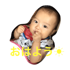 [LINEスタンプ] こうののスタンプの画像（メイン）