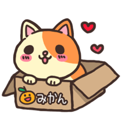 [LINEスタンプ] We love cat friends (2)
