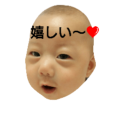 よしベビー