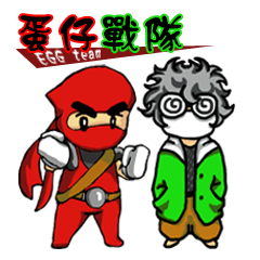 [LINEスタンプ] EGG team