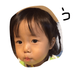 [LINEスタンプ] たまのまま