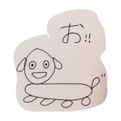 [LINEスタンプ] 絵は下手だけど愛情たっぷり！