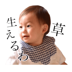 [LINEスタンプ] 自己満主婦の夜なべバージョン2