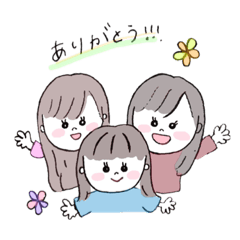 [LINEスタンプ] オールウェイズわっしょい