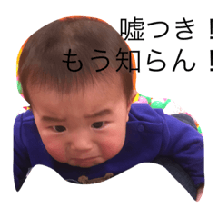 [LINEスタンプ] しどたんです