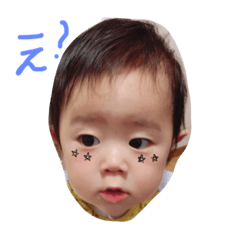 [LINEスタンプ] 愛しのかに座のおとこのこ