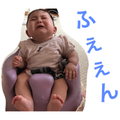 [LINEスタンプ] 琥珀ざんす