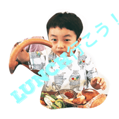 [LINEスタンプ] 粟田家に