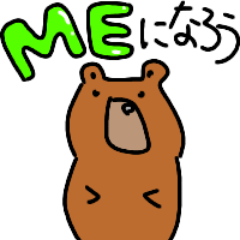 [LINEスタンプ] 臨床工学技士のためのスタンプ