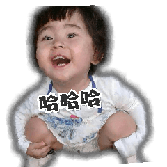 [LINEスタンプ] Happy kelly