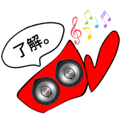 [LINEスタンプ] スピーカーマン＠日常2