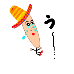 [LINEスタンプ] 細長おやじ