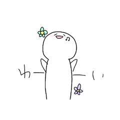 [LINEスタンプ] しろましゅくん。