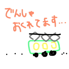 [LINEスタンプ] しごとのスタンプ