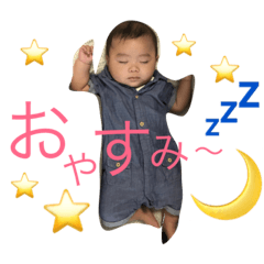 [LINEスタンプ] 咲翔