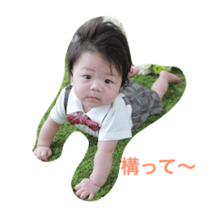 [LINEスタンプ] 赤ちゃんスタンプ2