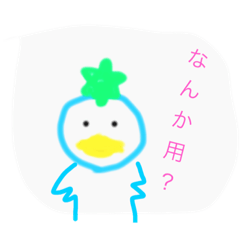 [LINEスタンプ] 意外と使えるかっぱちゃんたち