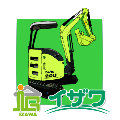 [LINEスタンプ] イザワスタンプ2
