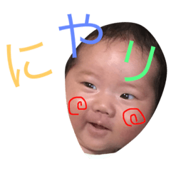 [LINEスタンプ] 月陽とゆかいな仲間達