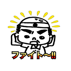 [LINEスタンプ] オーナーさん2