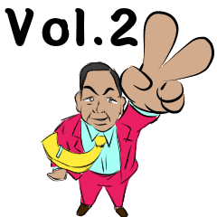 [LINEスタンプ] Mr.FU Vol.02