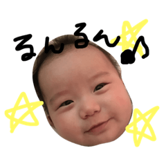 [LINEスタンプ] はねまるスタンプ！！