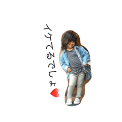 [LINEスタンプ] 子供(^^)