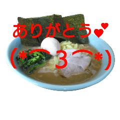 [LINEスタンプ] 毎日家系ラーメンスタンプ(其の1)