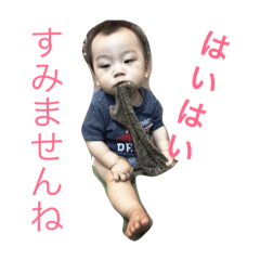 [LINEスタンプ] りゅうくん かっくんの日常