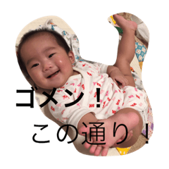 [LINEスタンプ] ゆいちゃんの日常スタンプ