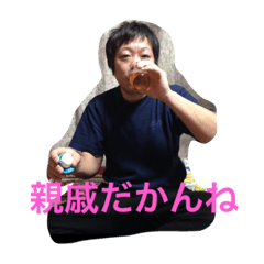 [LINEスタンプ] スーパーかずちん