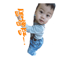 [LINEスタンプ] YOYOBABY