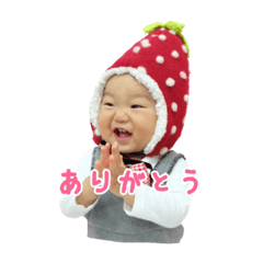 [LINEスタンプ] はるぴースタンプ