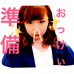 [LINEスタンプ] かなたんの日常