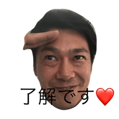 [LINEスタンプ] Ryow1